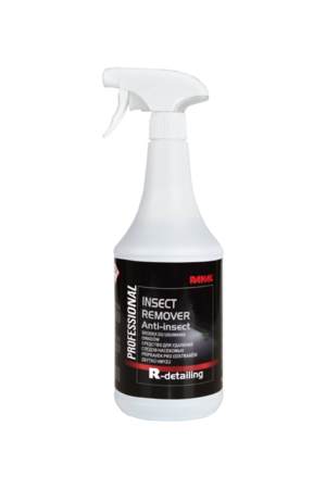 INSECT REMOVER 