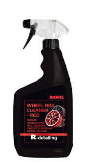 Wheel Rim Cleaner red
