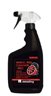 Wheel Rim Cleaner red 650 ML